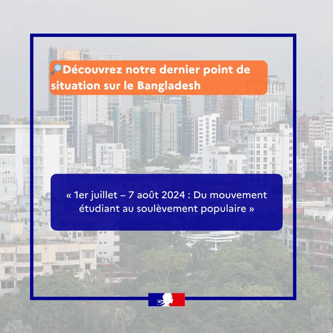 Découvrez notre dernier point de situation sur le Bangladesh : « 1er juillet –7 août 2024 : Du mouvement étudiant au soulèvement populaire »
