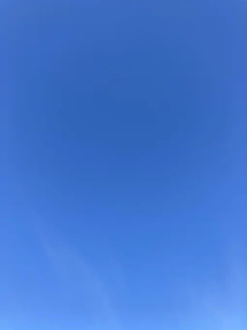 A blue sky