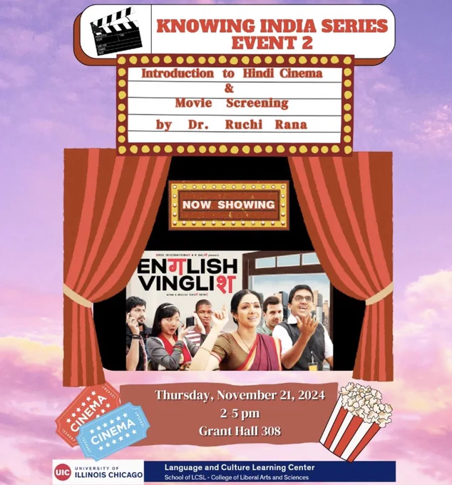 English Vinglish movie poster (several people looking off camera) between two curtains, popcorn emojis and movie ticket art.