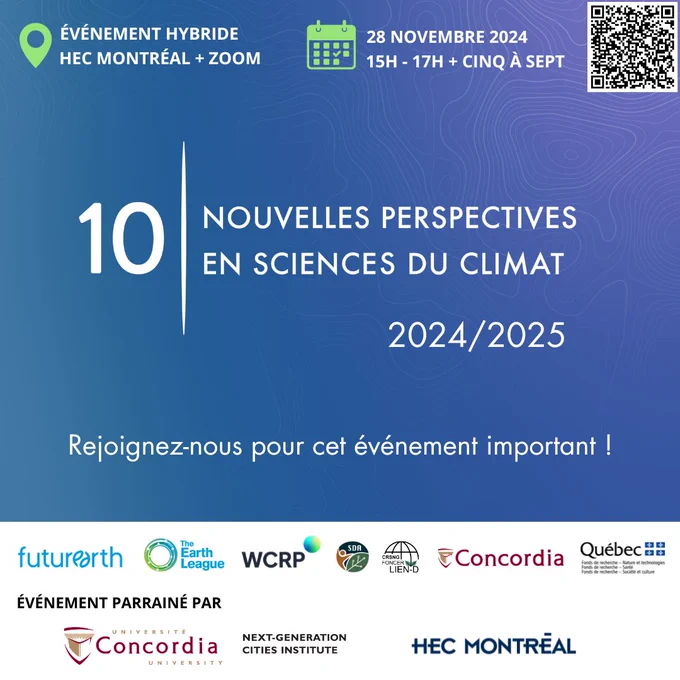 Carte d'invitation pour l'événement avec logos