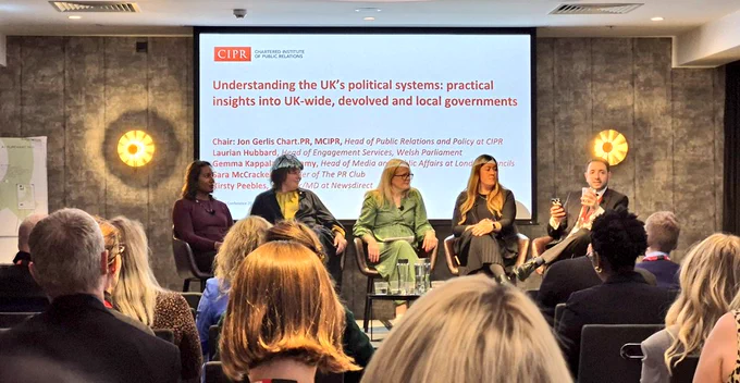 A picture of an audience at the CIPR conference 