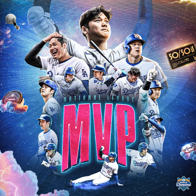 A graphic for Shohei Ohtani for winning the National League MVP Award with cutouts of Shohei all around the text. 