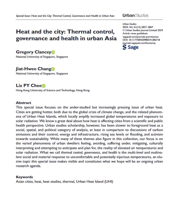 Screenshot of article info including DOI, title, authors, abstract and keywords