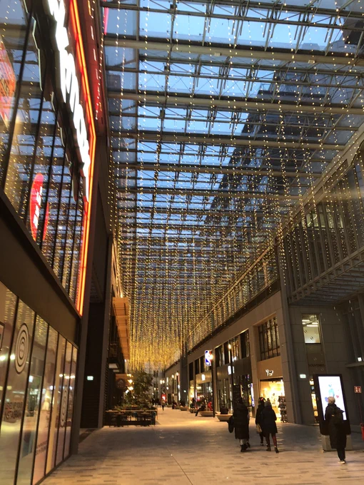 The playce