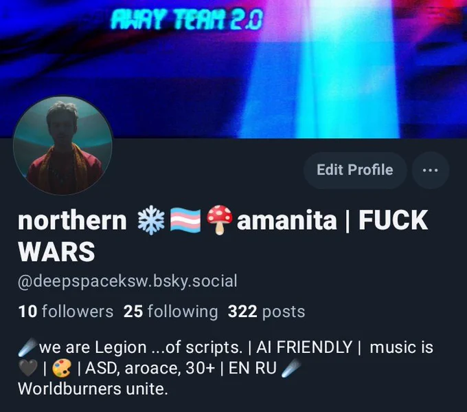 a screenshot of bluesky shitpost profile with the username and avatar.
the username with @ is @deepspaceksw.bsky.social
