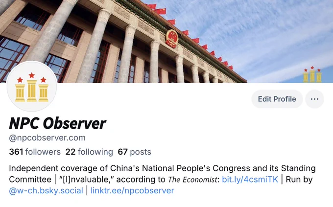 Our Bsky profile @npcobserver.com