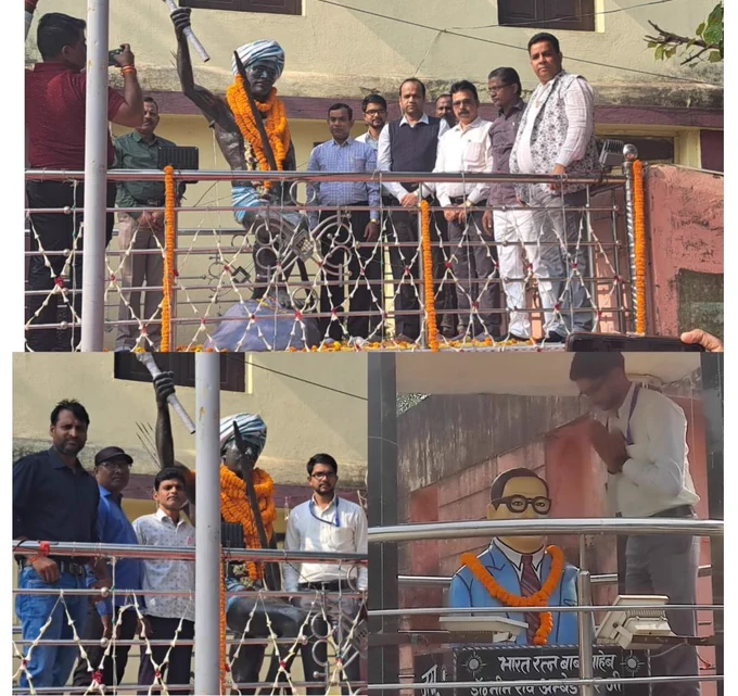 झारखंड स्थापना दिवस