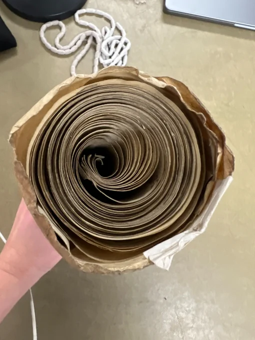 Image of a rolled up manuscript