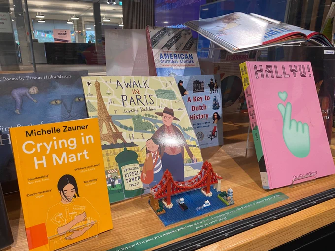Image shows Korean writers and books about Paris and Dutch history in a book display