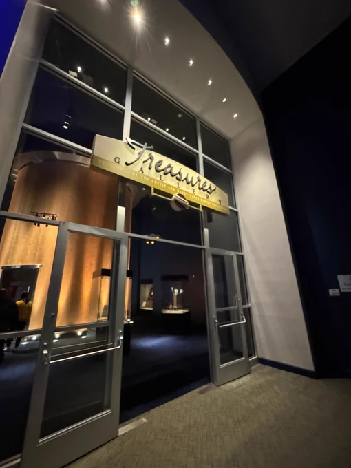 A picture of the entrance to the ALPLM Treasures Gallery.