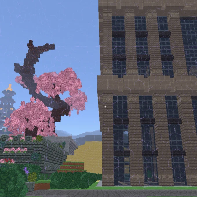 The Settlers Union Headquarters, next to The Holy Sakura