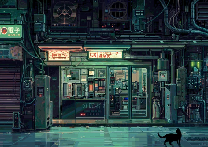 Pixel art of Tokyo Akihabara Store by night