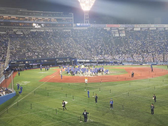 11月3日横浜スタジアム