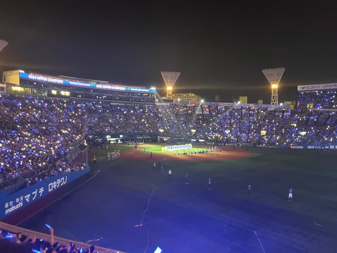 11月3日横浜スタジアム