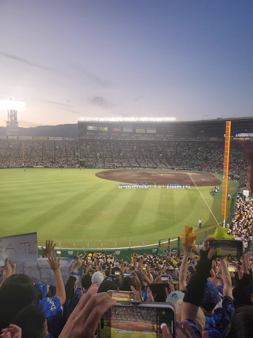 10月13日甲子園