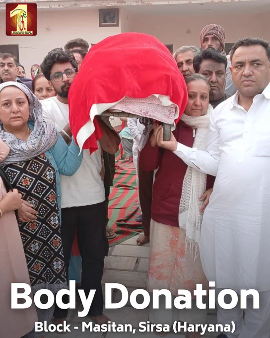 When life ends, the service begins anew. Following the noble teachings of Saint Dr. MSG Insan, a Dera Sacha Sauda volunteer from Masitan, Sirsa, posthumously donated their body for medical research. This act of kindness ensures a lasting contribution to society by aiding future doctors and scientists in their mission to heal and innovate.