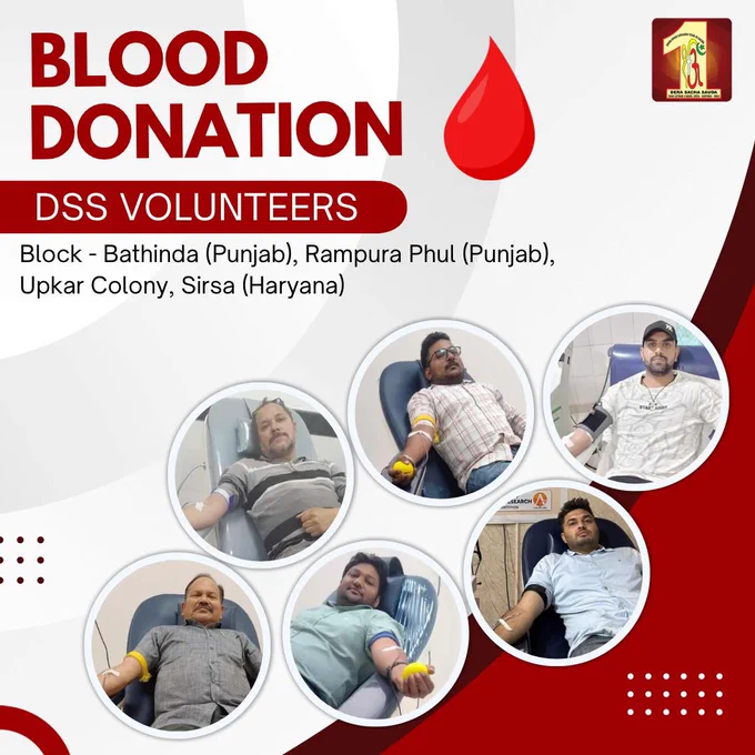 A few minutes of your time can mean a lifetime for someone else. Dera Sacha Sauda volunteers, following the inspiring guidance of Saint Dr. MSG Insan, have once again proven the immense power of humanity by donating blood for patients in critical need. Each unit of blood is a lifeline, a second chance, a miracle for someone fighting for survival. Be the light in someone's darkest hour—donate blood and change the world, one life at a time.