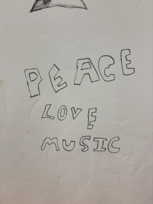 Peace, love, music