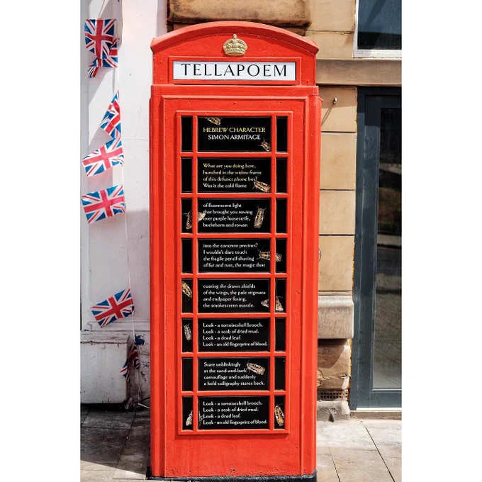 Tellapoem one of Simon's poems Hebrew Character on a phonebox on Church Street 