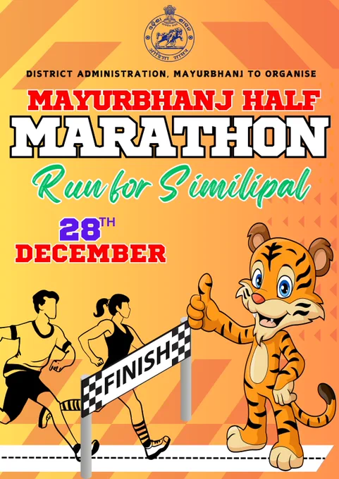 Advertisement for Similipal Half Marathon 