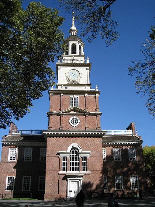 The colored photo is of Independence Hall. The Constitutional Convention took place in this building.