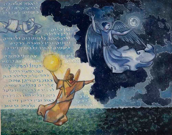 Two angels representing night and day. On left with Hebrew text is an angel holding the sun. On the right against darker background with starry sky is another angel holding the moon.