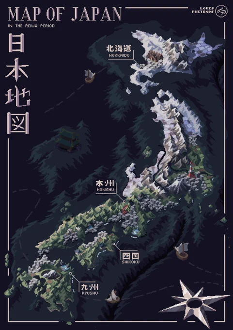 A pixel art map of Japan, painted like a miniature diorama.