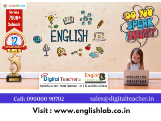 English Language Lab serves as a bridge to 💪confidence and proficiency in speaking English, not just a teaching instrument. It helps students get overcome their fear of 🗣️speaking and gives confidence.