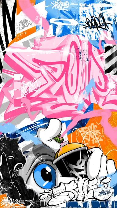 All about that wild vibe—colors, tags, and pure street energy. It’s got the dopeness and the witnesses to back it up.

2024 ⓚ Kndeka