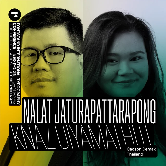 Knaz Uiyamathiti and Nalat Jaturapattarapong of Cadson Demak