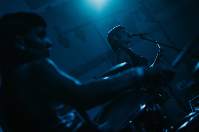 Bath performs at Massif