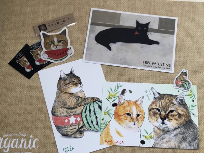 キャッツミャウブックス様で購入した｢俺、つしま｣様と｢町田尚子｣様の作品 。通販有。