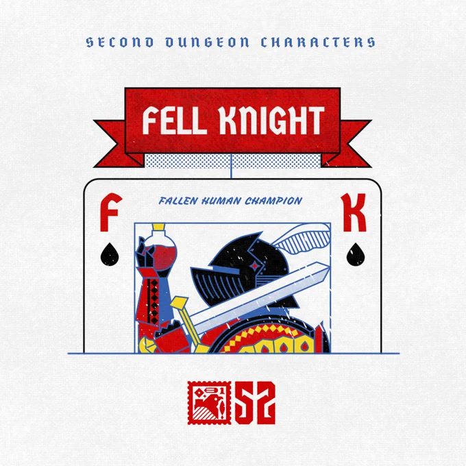 A graphic of a Knight character in a playing card style with a banner that reads ‘FELL KNIGHT’