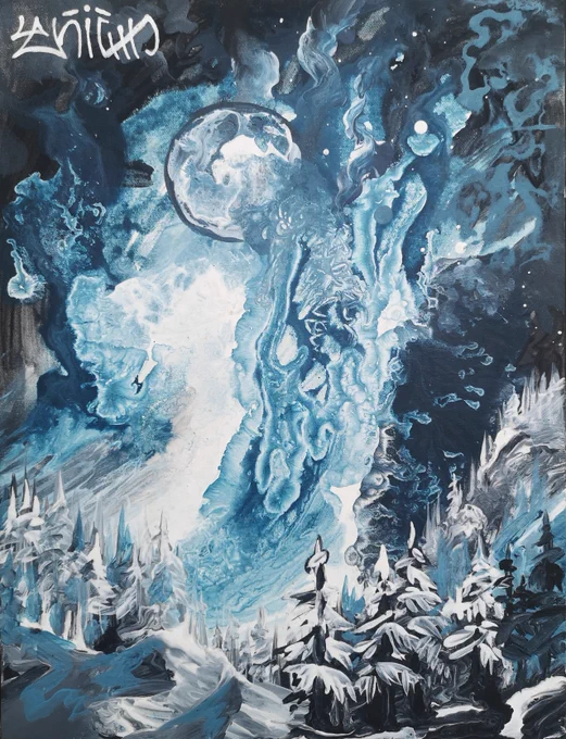 Lénième - Tempête de piège
