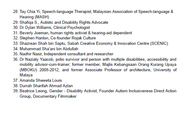 Screenshot of page 4/4 of the joint statement with supporting organisations & individuals. A link to the full statement is at the end of this thread