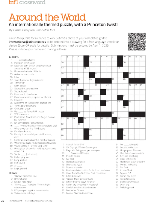 Crossword puzzle
