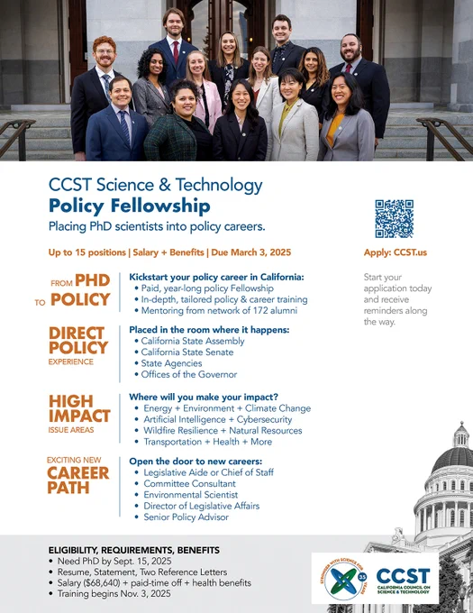 A flyer with a hero image of the Fellows class and titles/descriptions in blue and orange text with a photo of the California State Capitol in the footer and CCST's logo.