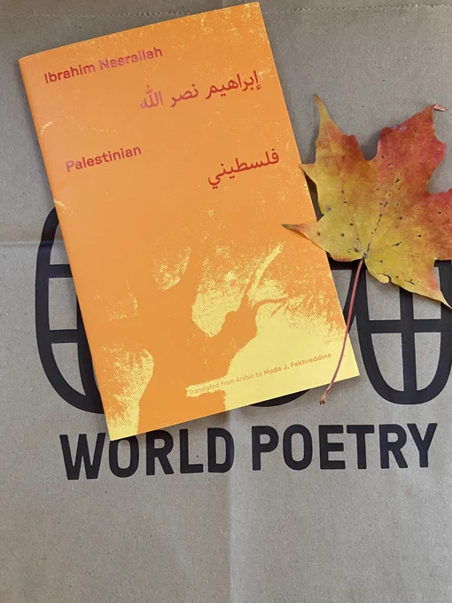 Palestinian on a World Poetry bag with a red and yellow maple leaf