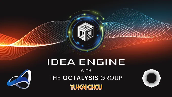 🚀 Big News!

🤝 IDEA ENGINE x The Octalysis Group: Gamifying the Future of Personal Growth and SocialFi

⚡️ We’re thrilled to announce our partnership with The @OctalysisGroup  and @yukaichou, the industry leader of pioneers in gamification  and behavioral design. This collaboration will supercharge the IDEA ENGINE ecosystem, blending their proven Octalysis Framework with our multi-chain wearable avatar network powered by AI MEMES, gamification, and SocialFi innovation.

🤝 Together, we’ll:

• Design deeply engaging experiences for personal growth and community building.

• Enhance our immutable data wallet and DePin platform, driving meaningful SocialFi interactions.

• Leverage behavioral science to redefine how users connect with AI-driven avatars and incentives.

This partnership represents a huge leap toward our vision of empowering users through innovation, engagement, and growth. ✨

✌ Stay tuned—big things are on the horizon! 
