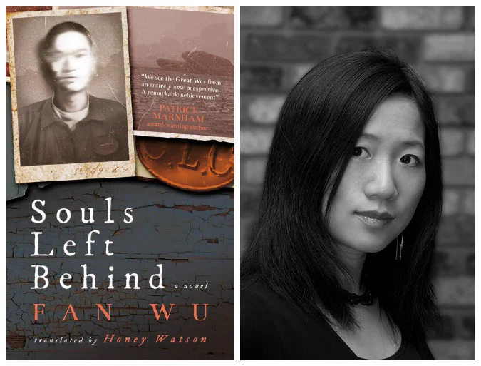 The cover of Fan Wu's novel Souls Left Behind, and a photo of the author