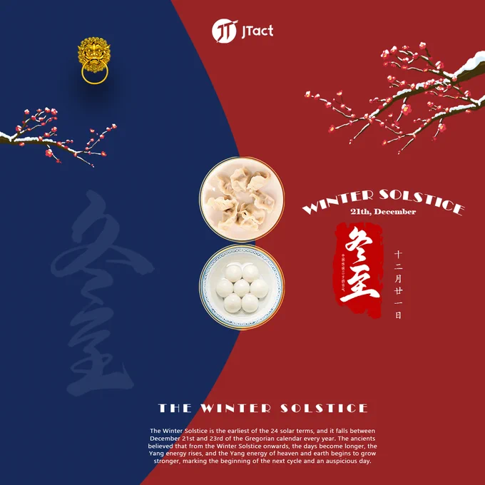 Chinese Festival Winter Solstice 2024
