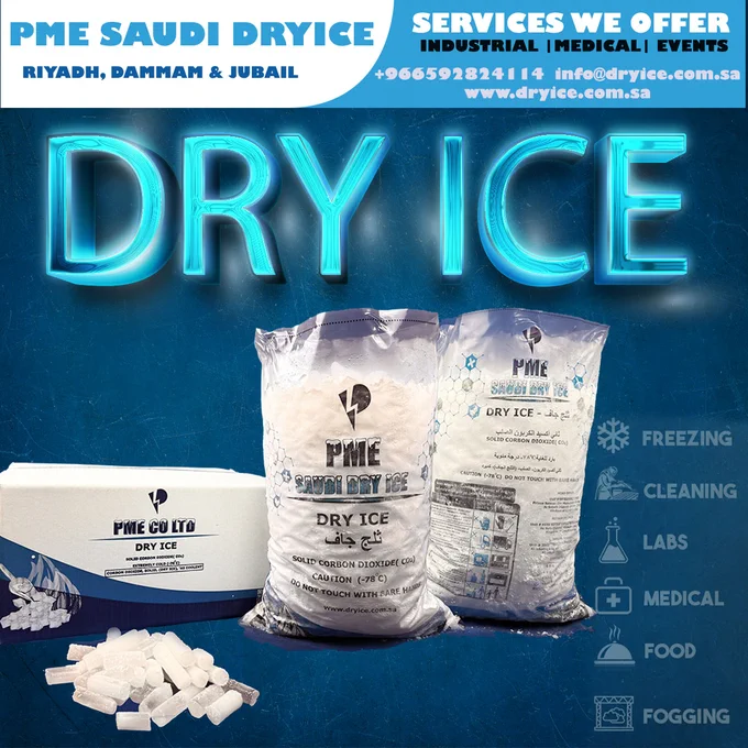  Call 0592824114 |
www.dryice.com.sa
Our Dry Ice manufacturing and supply service in Riyadh & Dammam-Jubail provides high-quality dry ice products for a wide range of industries. We specialize in producing solid carbon dioxide in various forms, including pellets, blocks, and slices, to meet the specific needs of our clients. Whether it's for cold storage, food transportation, scientific applications, or special effects, our manufacturing process ensures consistent quality and efficiency.
We are committed to timely and reliable delivery, offering flexible supply options for both large and small quantities. Our dry ice is produced to meet the highest safety and performance standards, ensuring optimal cooling and preservation for all your needs. With a focus on customer satisfaction, our service guarantees quick and hassle-free supply across Saudi Arabia.
#dryice_riyadh #dryice_cleaning #dryice_blasting #dryice_dammam #DRYICEPME #pmesaudidryice #dryiceblasting http://dryice.com.sa 
