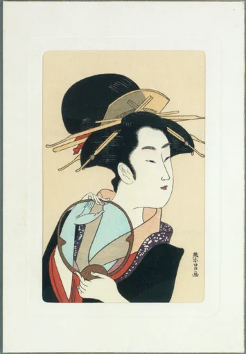 Colour drawing of a geisha holding a transparent gauze fan.
