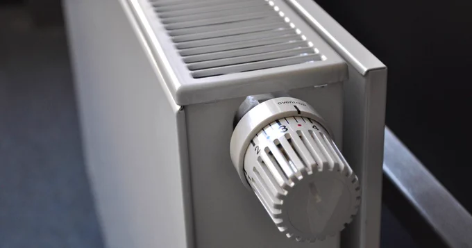 Photo of a radiator