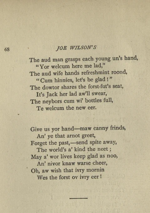 'Aw Wish Ye a Happy New Eer' from Tom Wilson's Songs and Drolleries