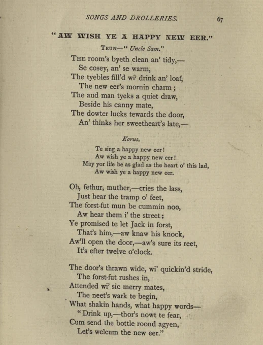 'Aw Wish Ye a Happy New Eer' from Tom Wilson's Songs and Drolleries