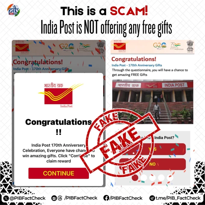 A stamp of fake on a screenshot of a lucky draw is luring people into providing their personal information by offering free gifts in the name of India Post