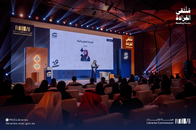 رحلة إثرائية تتجدد بالقراءة والمعرفة في #ملتقى_القراءة_الدولي 

#هيئة_المكتبات 


‏An enriching journey renewed through reading and knowledge at the #InternationalReadingForum.

‏#LibrariesCommission
