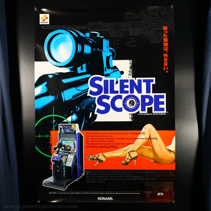 Silent Scope, Japan B1 size, arcade video game poster by Konami (1999). The game uses a rifle that is mounted on the console, requiring players to physically alter their position in order to shoot accurately. In addition, the rifle's scope displays a close-up view of a small portion of the screen, representing the sniper's long-range view of the area where the rifle is pointed. Certain stage areas are dark and require players to use night vision scopes to spot and shoot opponents. The player can fire five shots in succession before reloading is required. 

サイレント スコープ、日本 B1 サイズ、コナミによるアーケード ビデオ ゲーム ポスター (1999 年)。このゲームではコンソールに取り付けられたライフルが使用されるため、プレイヤーは正確に射撃するために物理的に位置を変更する必要があります。さらに、ライフルのスコープには画面の小さな部分がクローズアップ表示され、ライフルが向けられているエリアの狙撃兵の長距離ビューが表示されます。特定のステージエリアは暗く、プレイヤーは暗視スコープを使用して敵を見つけて撃つ必要があります。プレイヤーはリロードが必要になるまでに 5 発連続で発砲できます。
