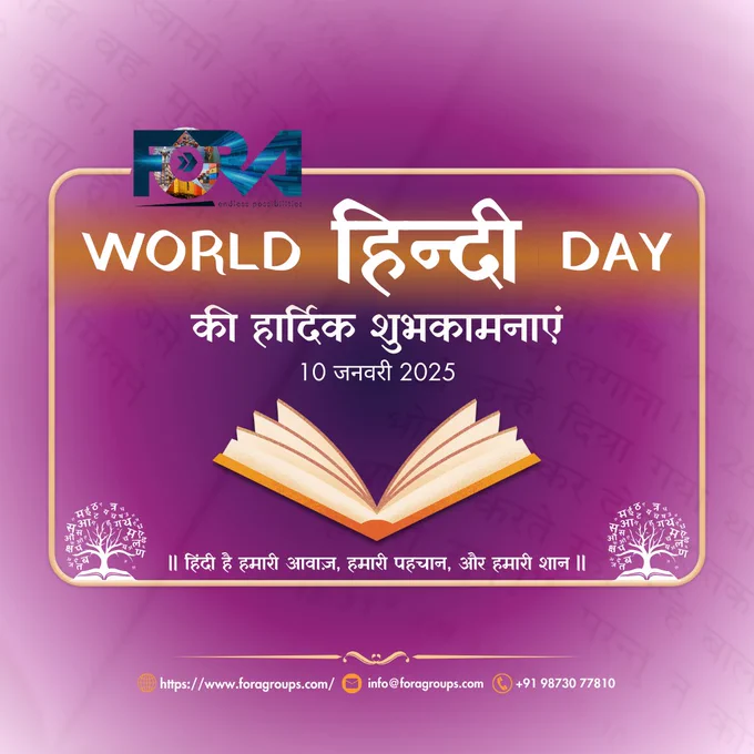 Celebrating the unity and heritage of Hindi on World Hindi Day